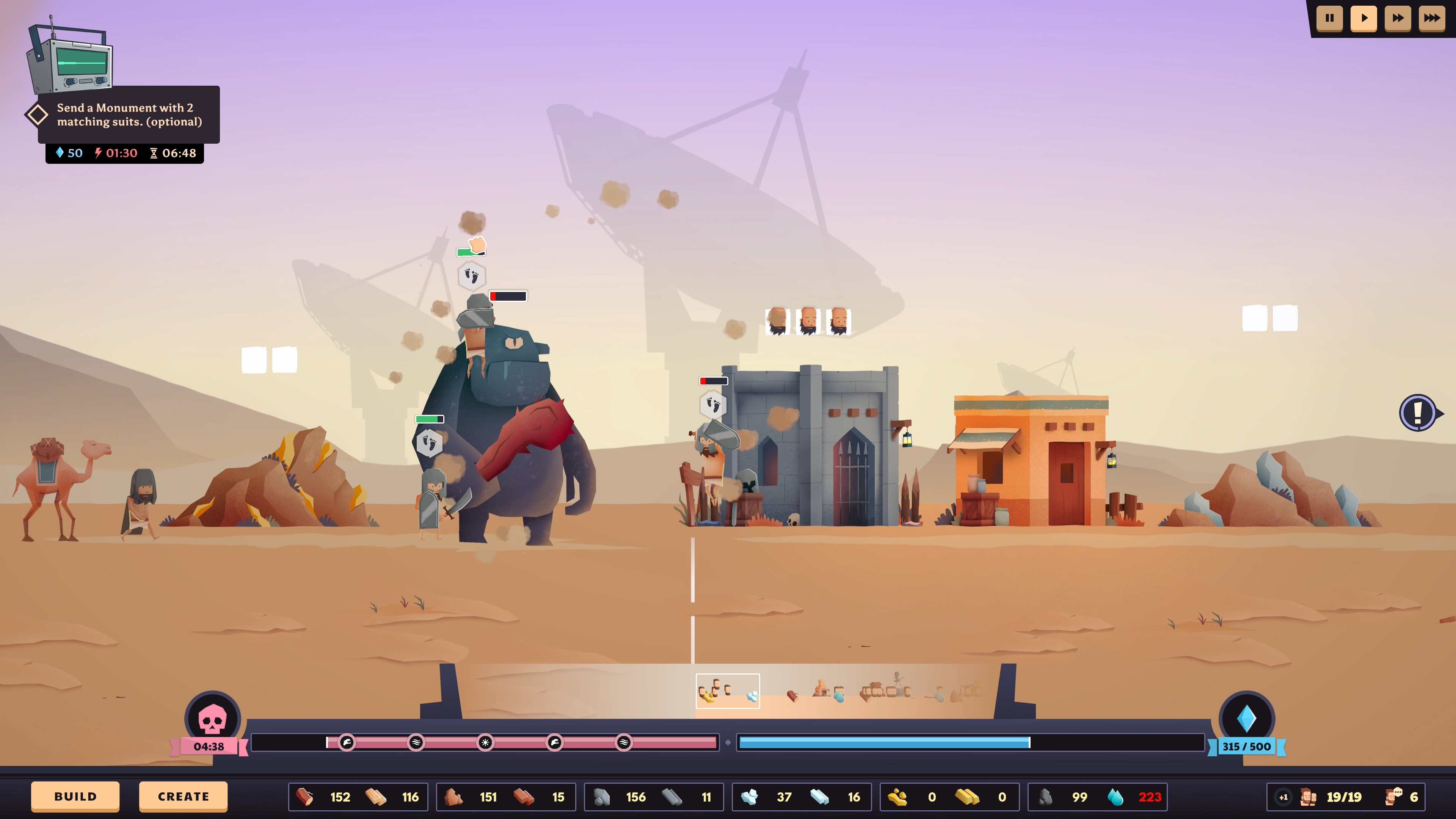 Earthlings screenshot 3